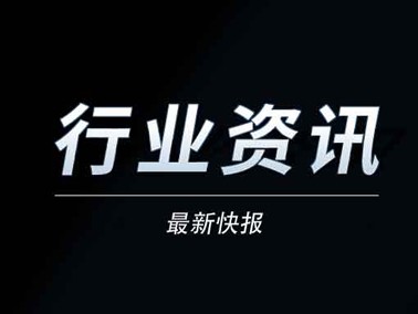 醋酸纖維素和聚碳酸酯的區別